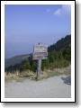 DSCN4532.JPG